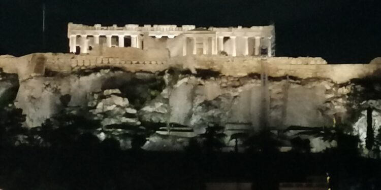 Atene